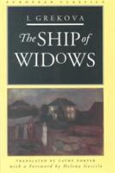 Paperback The Ship of Widows Book