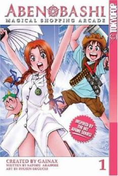 Paperback Abenobashi, Volume 1: Magical Shopping Arcade Book