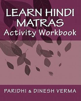 Paperback Learn Hindi Matras Activity Workbook Book