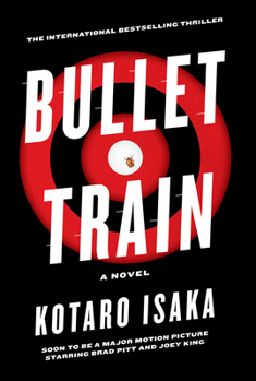 Hardcover Bullet Train Book