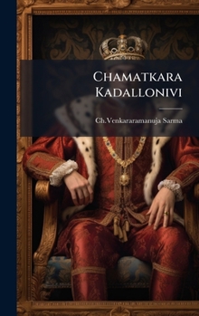 Hardcover Chamatkara Kadallonivi [Telugu] Book