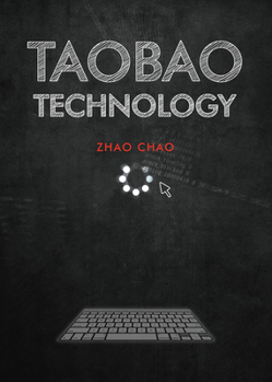Paperback Taobao Technology Book