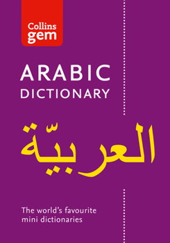Paperback Collins Arabic Dictionary: Gem Edition Book