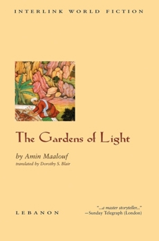 Paperback The Gardens of Light Book