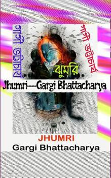 Paperback Jhumri [Bengali] Book