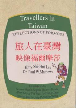 Paperback Travellers in Taiwan Book