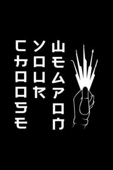 Choose your weapon: 6x9 Lock Picking | grid | squared paper | notebook | notes