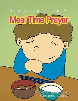 Paperback Meal Time Prayer Book