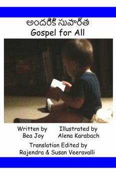 Paperback Gospel for All / Telugu - English: Andariki Suvartha Book