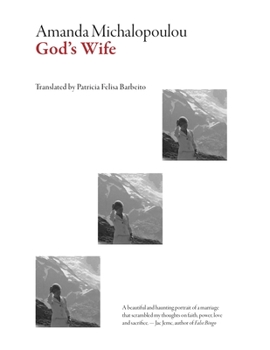 Paperback God's Wife Book