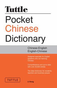 Paperback Tuttle Pocket Chinese Dictionary: [fully Romanized] Book