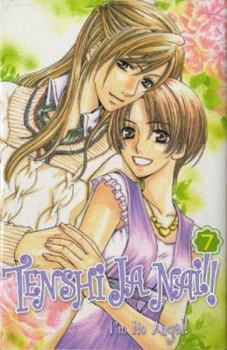 Tenshi Ja Nai!! (I'm No Angel), Volume 3 - Book #3 of the Tenshi Ja Nai!! - I'm no Angel