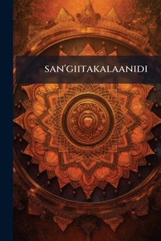 Paperback san'giitakalaanidi [Telugu] Book