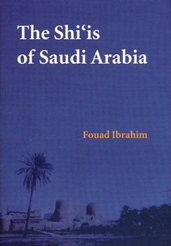 الشيعة في السعودية