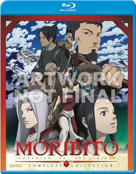 Blu-ray Moribito: Guardian of the Spirit Collection Book