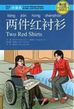 Paperback Chinese Breeze Graded Reader Series Level 4 (1100-WORD Level): Two Red Shirts (Chinese Edition) [Chinese] Book