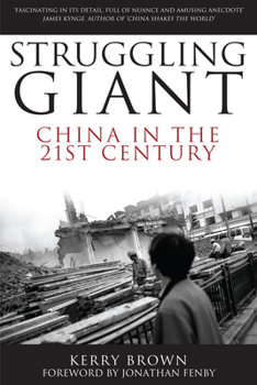 Paperback Struggling Giant: China in the 21st Century Book