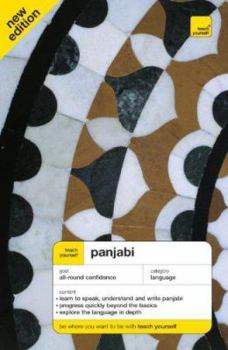 Audio CD Teach Yourself Complete Panjabi [With Book] Book
