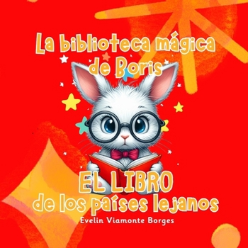 Paperback El libro de los países lejanos [Spanish] Book