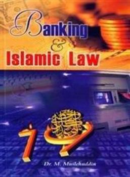 Paperback Banking & Islamic Law Book
