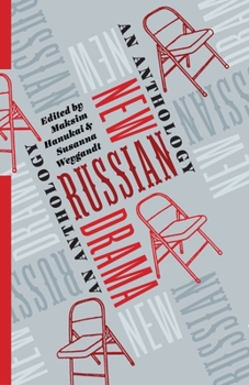 Paperback New Russian Drama: An Anthology Book