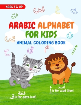 Paperback Arabic Alphabet for Kids: Animal Coloring Book