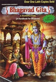 Paperback Bhagavad Gita a Handbook of Students Book