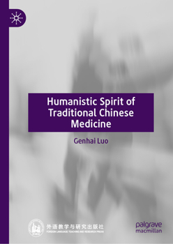 The Ins and Outs of Traditional Chinese Medicine