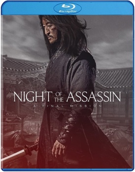 Blu-ray Night of the Assassin: A Final Mission Book