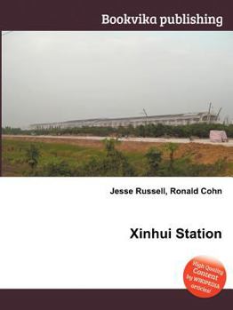 Paperback Xinhui Station Book