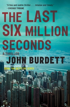 Paperback The Last Six Million Seconds Book