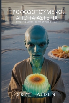 ???f?d?t??µe??? ?p? ?a ... (Greek Edition)