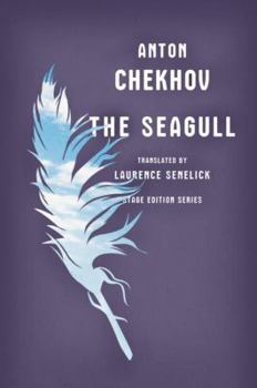 Paperback The Seagull Book