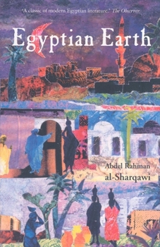 Paperback Egyptian Earth Book