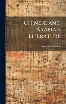 Hardcover Chinese and Arabian Literature Book