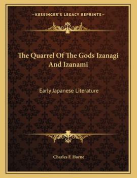 The Quarrel Of The Gods Izanagi And Izanami: Early Japanese Literature