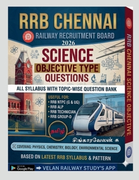 Paperback Science McQ: Lab Assistant + Forest Gaurd + RRB NTPC & GROUP - D + TNPSC GROUP - 4 [Tamil] Book