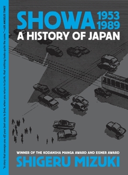 Paperback Showa 1953-1989: A History of Japan Book
