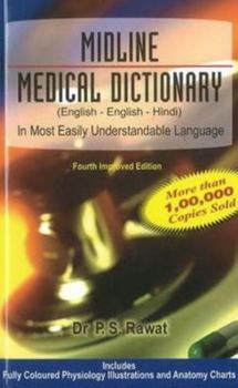 Hardcover Midline Medical Dictionary Book