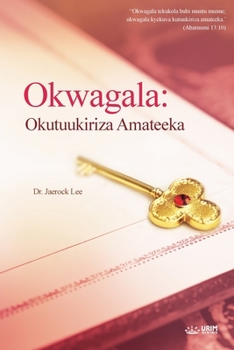 Paperback Okwagala: Okutuukiriza Amateeka [Ganda] Book