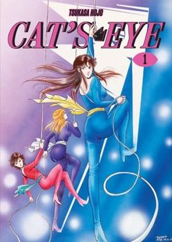 Paperback Cat's Eye Omnibus Volume 1: (Manga) Volume 1 Book
