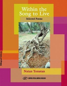 Hardcover Within the Song to Live: Selected Poems [With CD (Audio)] Book