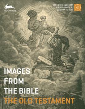 Paperback Images from the Bible/Bilder Aus Der Bibel/Images de La Bible/Imagenes de La Biblia: The Old Testament/Das Alte Testament/Ancien Testament/El Antiguo Book