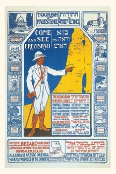Paperback Vintage Journal Israel Travel Poster Book