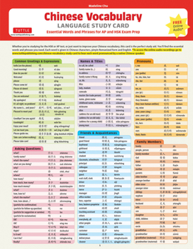 Pamphlet Chinese Vocabulary Language Study Card: Essential Words and Phrases for AP and Hsk Exam Prep (Includes Online Audio) Book