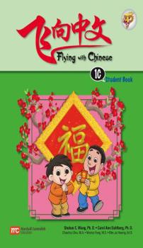 Paperback Flying With Chinese, Grade 1c Book