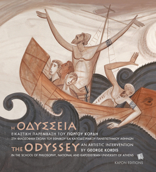 Paperback The Odyssey (Greek/English bilingual) Book