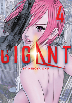 GIGANT, Vol. 4 - Book #4 of the Gigant