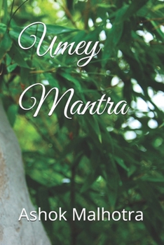 Umey Mantra