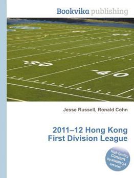 Paperback 2011-12 Hong Kong First Division League Book